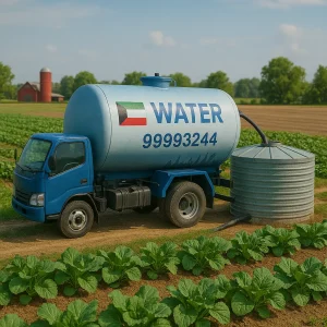 تنكر خزانات مياه مزارع